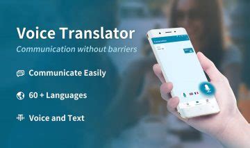 8 Best Voice Translator Apps For Android In 2019 DroidViews