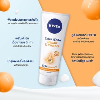 Nivea Extra White Repair Protect Spf Serum Ml Shopee Thailand