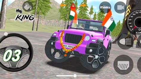 Dollar Song Modified Mahindra Pink Thar Indian Cars Simulator D