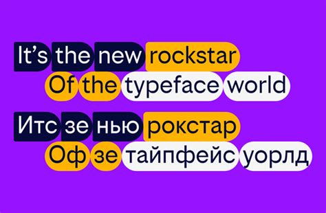 Font News New Font Release Contrast Foundry Released Cofo Sona