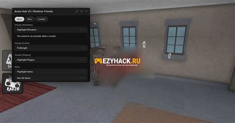 Скрипт Axure Hub v2 на KAT Roblox 2023 - FullBright, Highlight, Get All ...