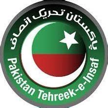 PTI Sheikhupura PTIOfficialSKP Twitter