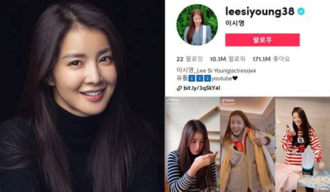 'Sweet Home' actress Lee Si Young becomes the first Korean actress to ...