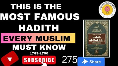 PROPHET MUHAMMAD ﷺ MOST FAMOUS HADITH EVERY MUSLIM MUST KNOW