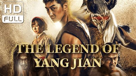 Eng Subthe Legend Of Yang Jian Action Fantasy Chinese Online