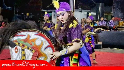 Kudho Laras Manunggal Live Jathilan Gelar Budaya Sidoharjo 2024 YouTube