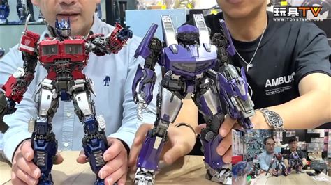 Yolopark Transformers Bumblebee Movie Shockwave Plamo 55 Off