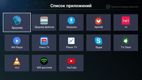 Обзор 50-дюймового 4К ЖК-телевизора Neko LT-50NX7020S на ОС Android