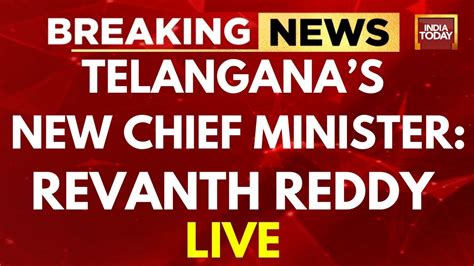 Revanth Reddy New CM Of Telangana Revanth Reddy Takes Oath As