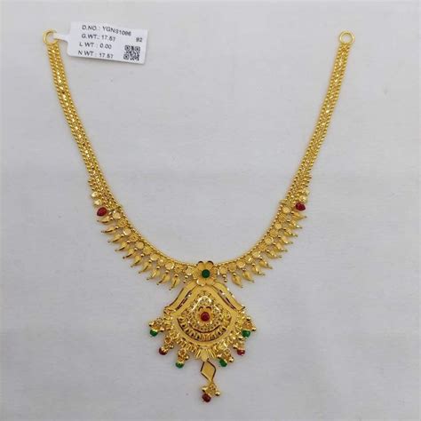 Pin By Arunachalam On Gold Simple Necklace Designs Gold Bridal