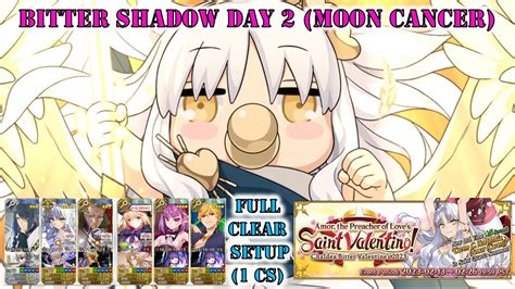 FGO NA Valentine S 2023 Bitter Shadow Challenge 2 Moon Cancer