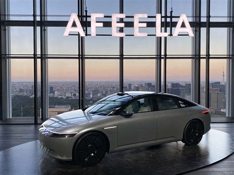 日本初公開！ ソニー・ホンダのev『アフィーラ』…川西社長「ガジェット好きが愛着を持てる高付加価値車に仕立て上げたい」 レスポンス