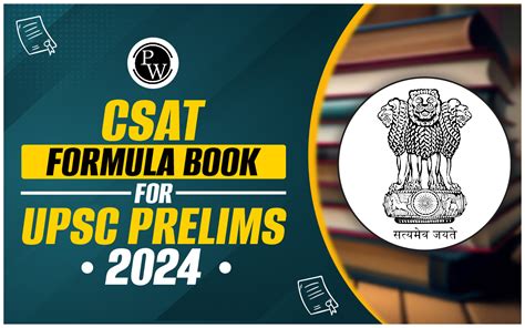 CSAT Formula Book For UPSC Prelims Exam