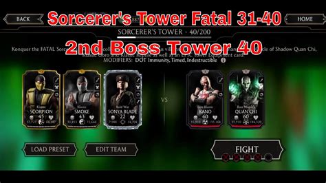 MK11 Mobile Sorcerer S Tower Fatal Tower 31 40 Rewards 2nd Boss