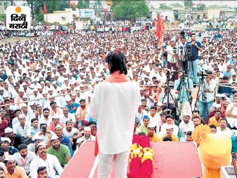 Even In The Heat Of The Day There Was A Crowd For Manoj Jarangs