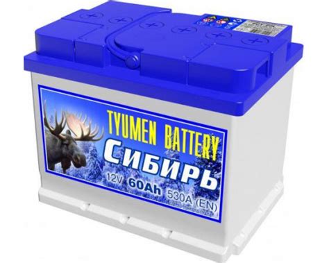 Купить автомобильный аккумулятор 60 Ач в Москве по цене 3 550 руб.