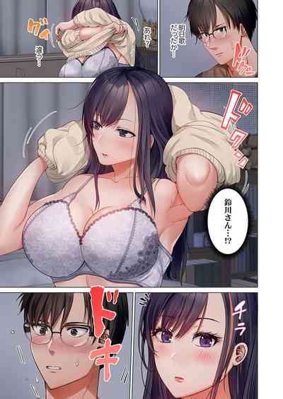 Fuufu Koukan31 34 Nhentai Hentai Doujinshi And Manga