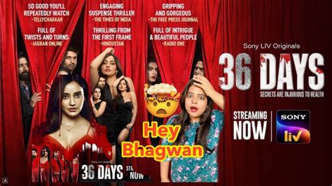 36 Days Webseries Review Neha Sharma Purab Kohli Shruti Seth By Filmybaat24 Why You Watch