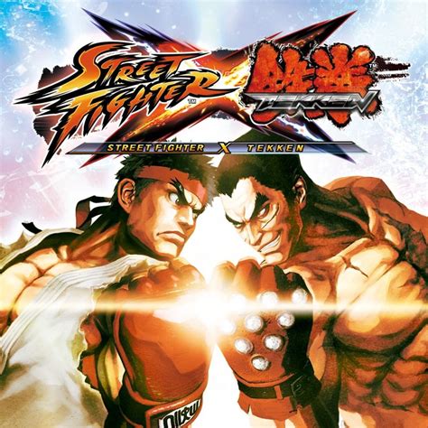 Street Fighter X Tekken 2012 Box Cover Art MobyGames