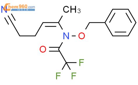 Acetamide N Cyano Methyl Buten Yl