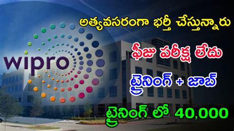 Latest Wipro Recruitment 2023 Work From Home Jobs