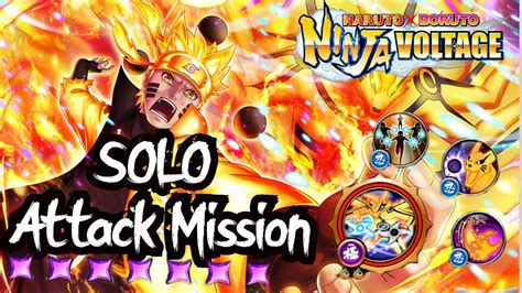 Nxb Nv Naruto Uzumaki Final Showdown Showcase Solo Am Naurto X Boruto