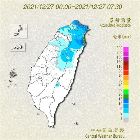 今晨急凍跌到10 2℃！下波冷空氣接力 跨年探最低溫降雨熱區曝 Ettoday生活新聞 Ettoday新聞雲