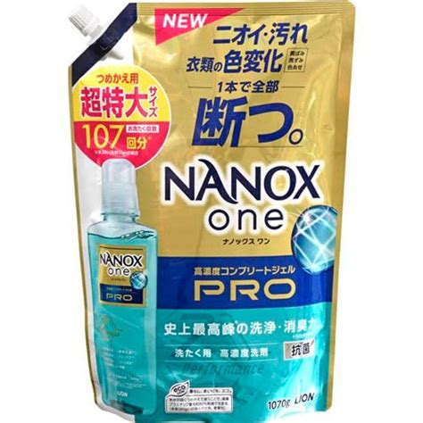 ライオン NANOX one PRO ナノックスワンプロ つめかえ用 超特大 1070g 20240130010017 01267