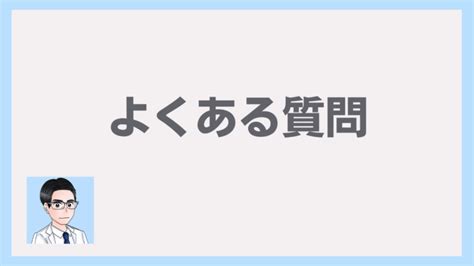 髪の毛に化粧水・乳液は危険！4つの理由を化粧品開発者が解説 コスメの真実