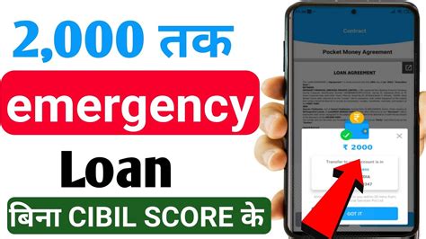 Instant Loan App Without Cibil Score Best Loan App Without Income