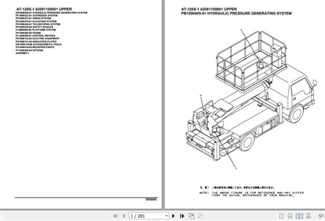 Tadano AT 120S 1 Crane Parts Manual PDF