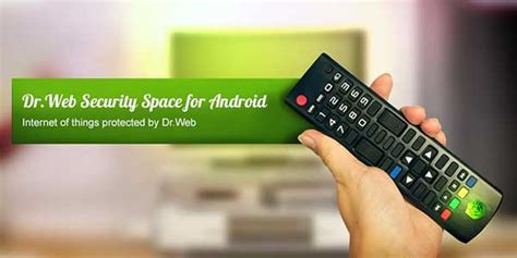 Dr.Web Security Space 12.9.6 Apk + (Key) for Android