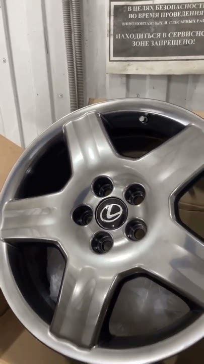Динамические парящие колпачки на литые диски Lexus | заглушки ступицы ...