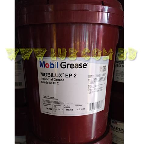 Mobilux EP 2 Grease 16KG Lub BD