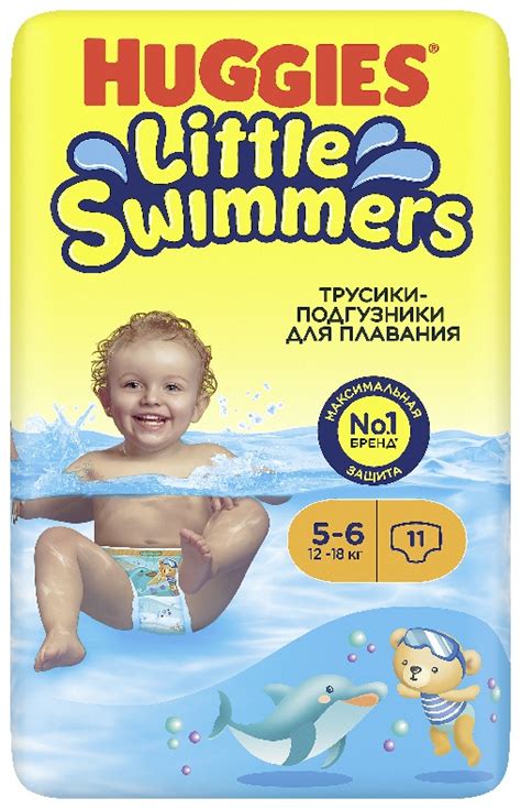 Купить Подгузники Huggies 5, 11 шт в Алматы – Магазин на Kaspi.kz