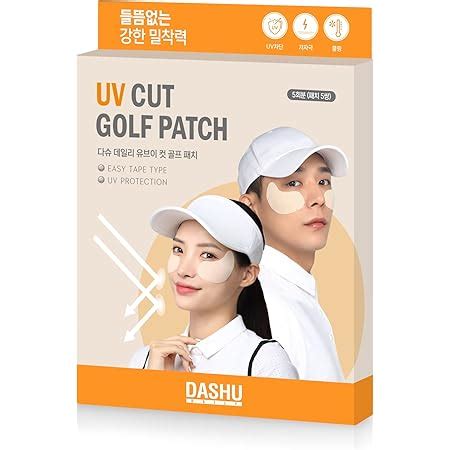 Amazon Appti Piece Golf Sunscreen Patch Outdoor Uv Protection