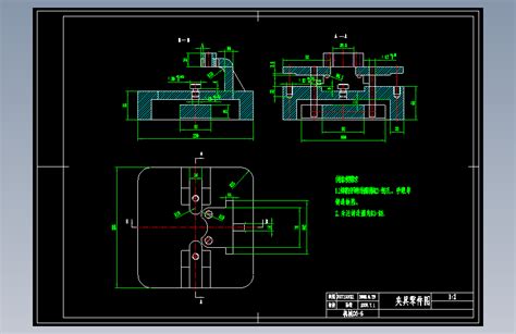 阀盖零件的机械加工工艺规程及夹具设计autocad 2004模型图纸下载 懒石网