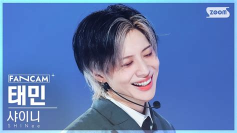 안방1열 직캠4K 샤이니 태민 JUICE SHINee TAEMIN FanCam SBS Inkigayo 230702