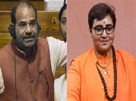 Bjp Candidates List Loksabha Election 2024 Sadhvi Pragya Ramesh Bidhuri