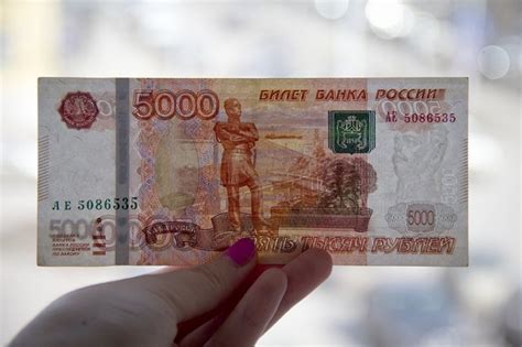 Где взять займ на карту 5000 рублей: предложения и ставки