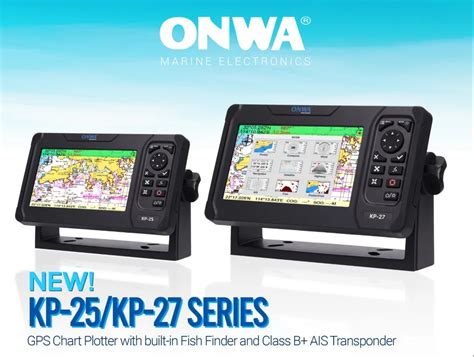 Onwa Kp 27f 5 Inch Marine Gps Chart Plotter With Built In Fish Fineder