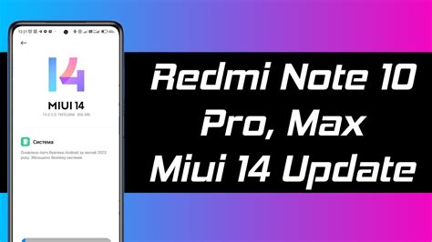 Redmi Note Pro Miui Update Rollout Redmi Note Pro Max Miui