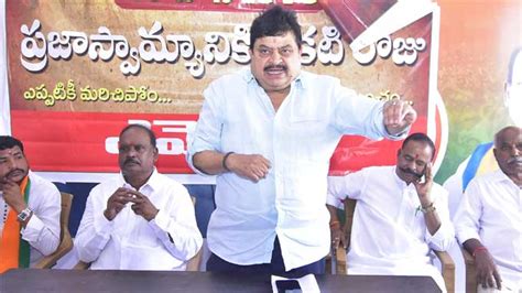 Nalgonda కాంగ్రెస్ పాలనలో చీకటి రోజులు Dark Days Of Congress Rule