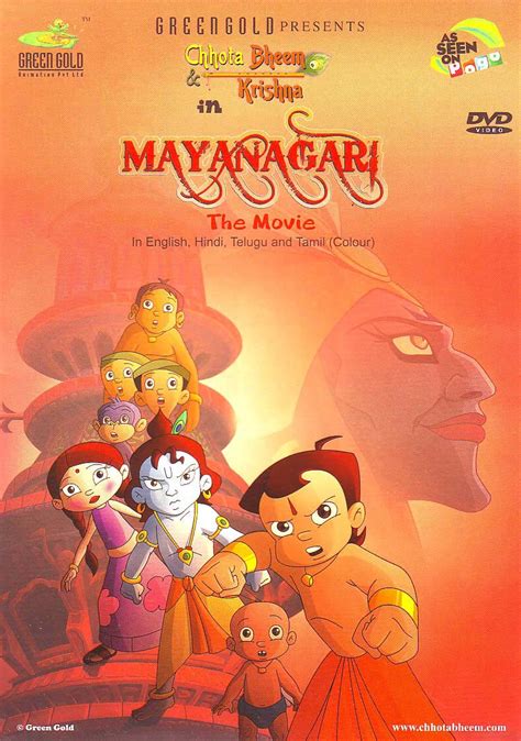 Buy Chhota Bheem And Krishna In Mayanagari Dvd Online