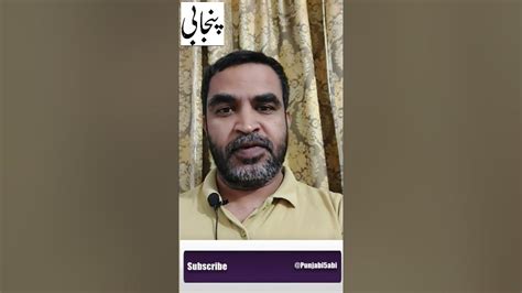 Ahmad Shah Abdaliahmad Shah Durrani Punjab Youtube