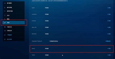 Steam守望先锋2下载教程（一键下载），附战网绑定steam教程 哔哩哔哩