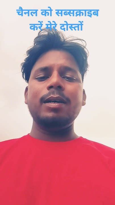 भारतीय घमंड मोरी जाति के 🙏🙏🙏🙏🙏🙏🙏🙏👍👍👍♥️♥️♥️ ️w👍👌 ️ Youtube