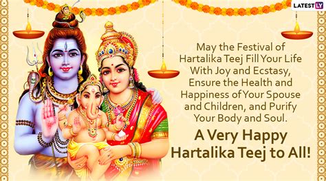 Hartalika Teej 2020 Hd Images Wishes And Quotes Download Shiva Parvati