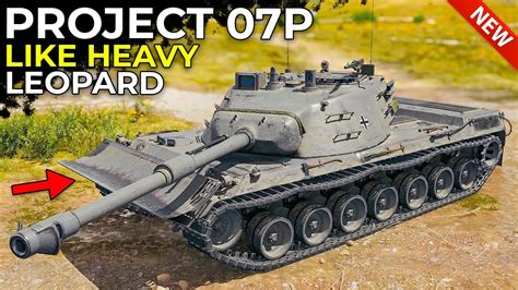 New German HEAVY Project Kpz 07P And 75 RNG Arcade World Of Tanks