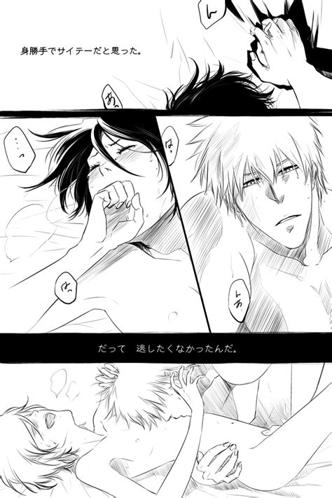 Rule 34 Bleach Breasts Female Ichigo Kurosaki Kuchiki Rukia Tagme